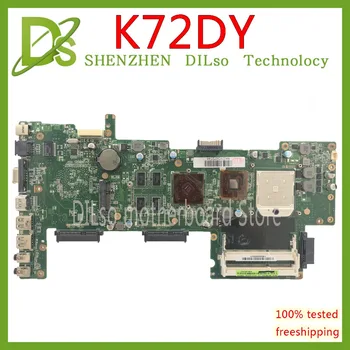 شراءلوحة رئيسية من KEFU K72DY للكمبيوتر المحمول Asus K72DR X72D K72DY K72DE A72D K72DR K72D لوحة أم للحاسوب المحمول REV 8 Memory PM Test Work 100%