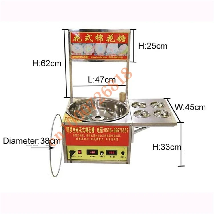 В 220 В полностью автоматический коммерческий причудливый хлопок конфеты машина из нержавеющей стали красочный цветок в форме хлопка