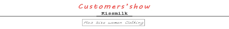 customer-show(1)