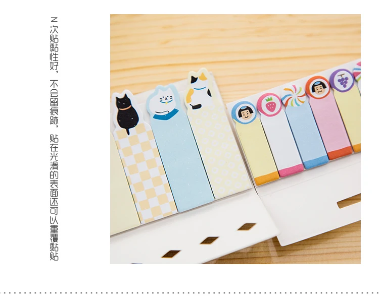 Kawaii Япония/торта, «кошка», «Собака» маркер Закладка Memo pad Флаги вкладка индекса бумаги для заметок на клейкой основе этикетка Бумага блок стикеров канцелярских принадлежностей