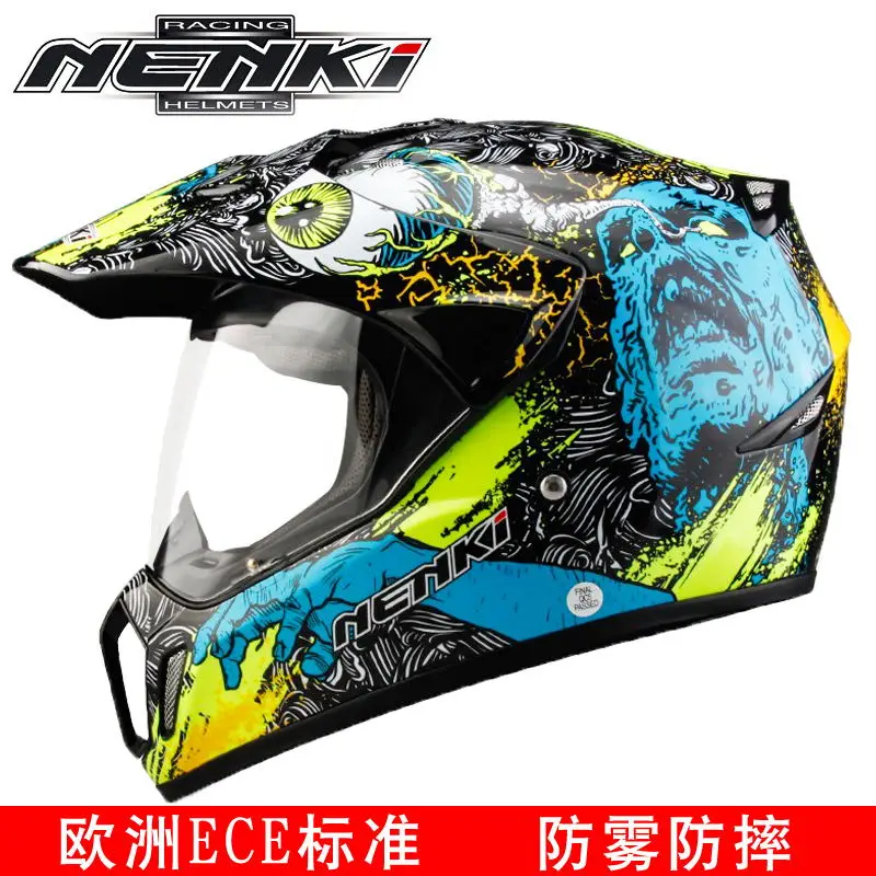 

NENKI MX310 Motorcycle Helmets Motorcycle cross-country helmets cool Full Face helmet with Visor