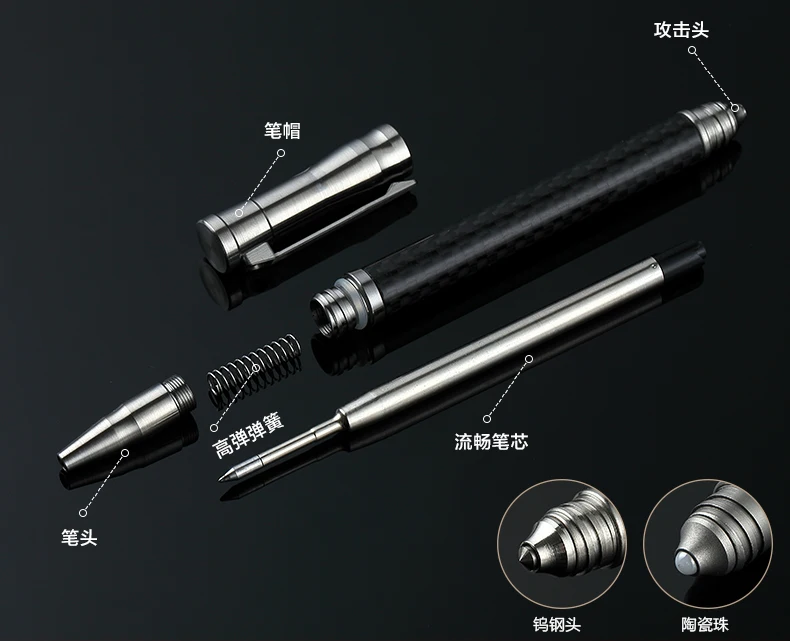 Livre de Fibra de Carbono + Titânio Cabeça de Aço H1086 ao ar Tático Caneta Tungstênio Bola Cerâmica Auto-defesa Janela Quebrada Edc 42 H1086 ao ar livre de fibra de