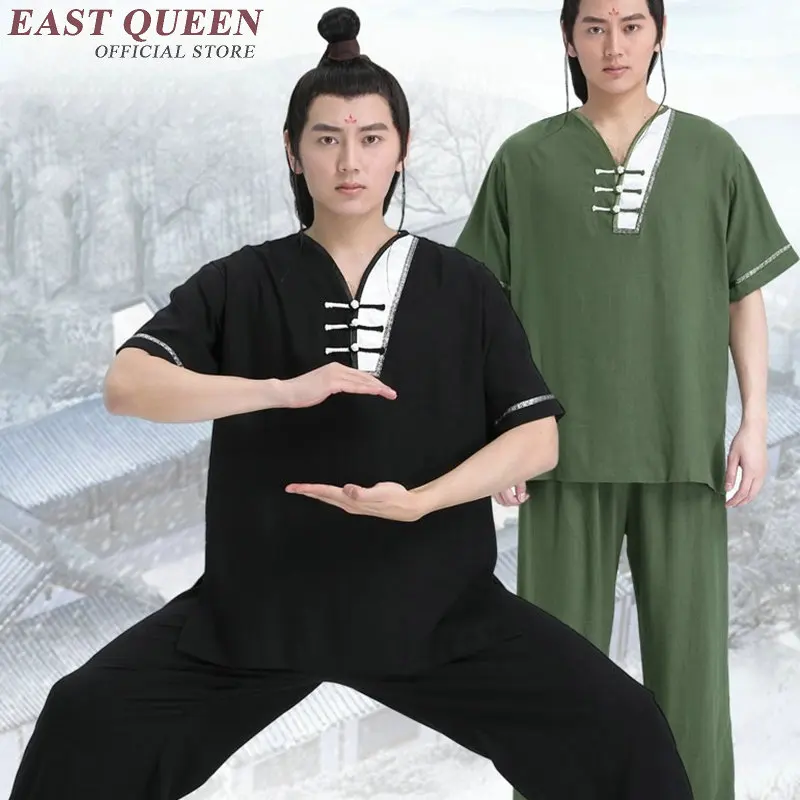 Высокое качество боевых искусств Тай Чи форма с короткими рукавами традиционная китайская одежда кунг-фу одежда kk764 yz