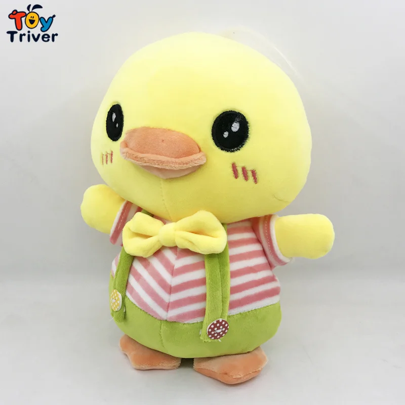 Cute Duck Plush Toy Triver Stuffed Doll Baby Kids Children Girl Birthday Gift Sleeping Appease Dolls 5