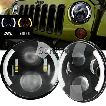 

7" 60w LED Fog Light Hi-Lo Beam H4 Socket 12V LED Headlight for Land Rover Defender Jeep Wrangler JK CJ TJ LJ DRL 4x4 24V