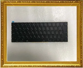 

Original NewA1706 Keyboard for MacBook Pro 13.3" Retina A1706 Japanese Japan JP Keyboard 2016 2017 MLH12 MPXV2 EMC3071 EMC3163
