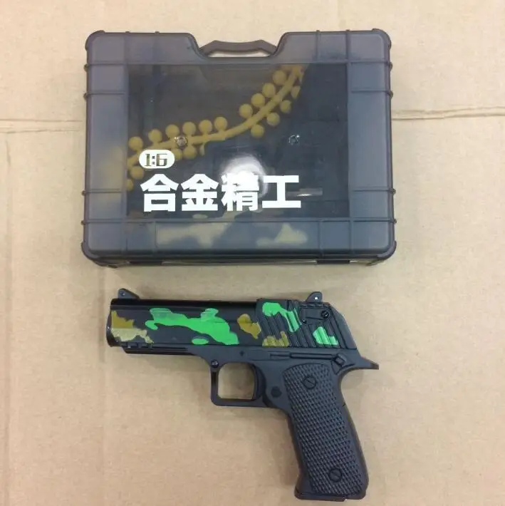 QQ20180514192150