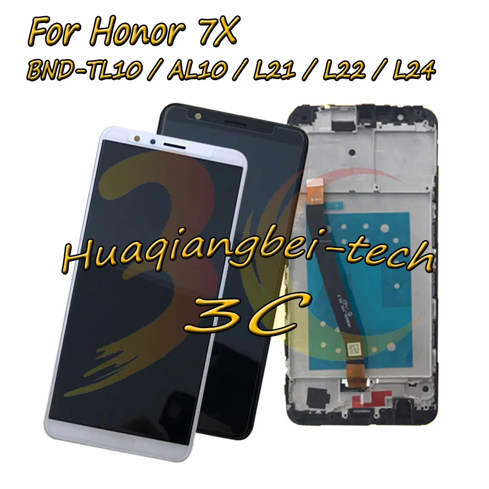 hua-honor7x-fass-bk