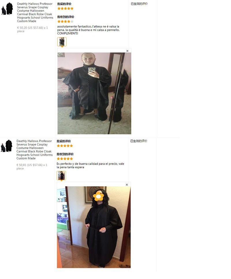 Deathly hallots костюм для косплея черный Хэллоуина карнавал мантия школьная форма Hogwarts