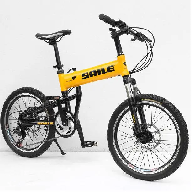 hummer folding bike 20 inch