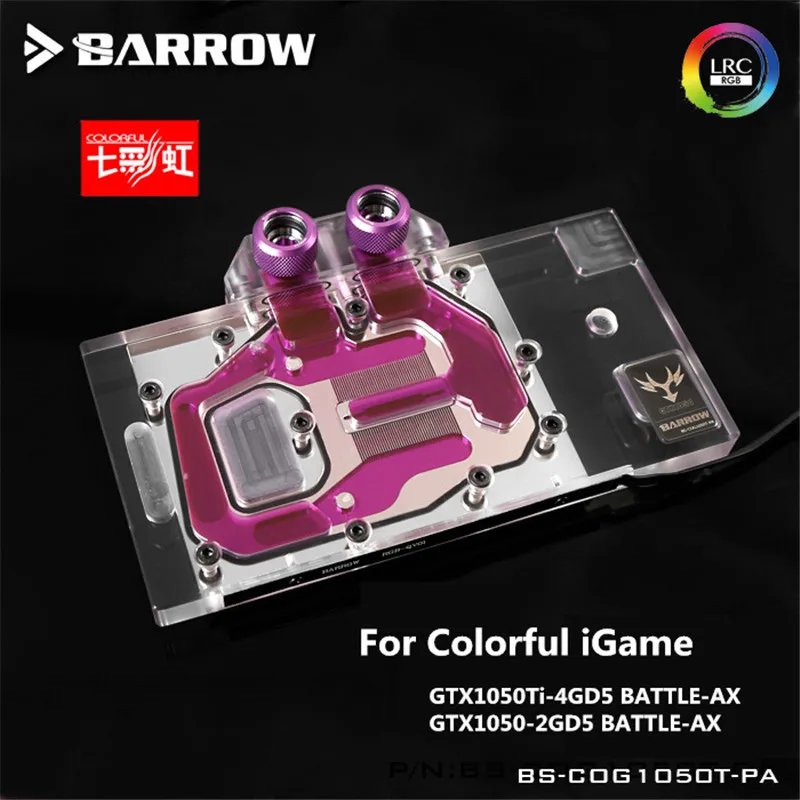 

BS-COG1050T-PA Barrow gpu cooler for COLORFUL GTX1050Ti-4GD5 BATTLE-AX/GTX1050-2GD5 BATTLE-AX computer case gadget