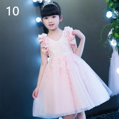 4441170638_839524539.400x400_conew1