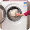 Foldable Laundry Bag Washing Machine Protection Net For Lingerie Bra Socks Underwear Clothes Wash Bag Pouch Home Basket Mesh Net 4