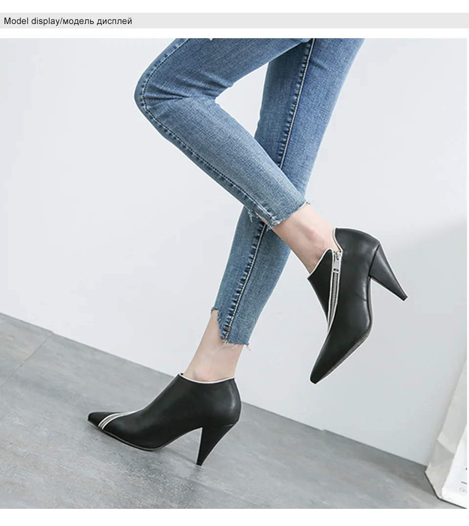 female boots 5