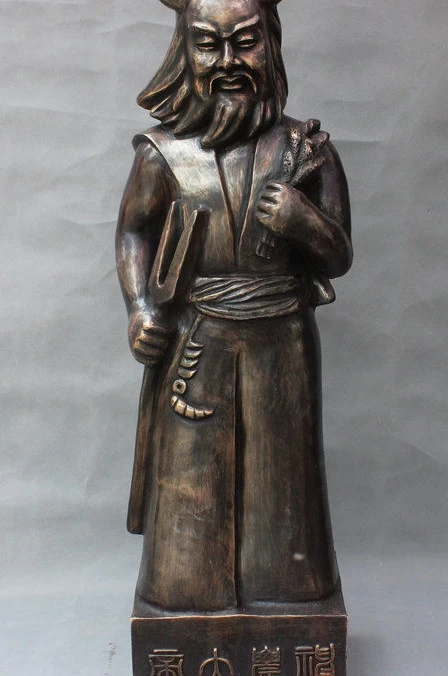 

39" Folk Old China Ancient Mythology Bronze Yan Emperor Yan Di God Word Statue