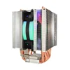 ALSEYE 6 Heat Pipes CPU Cooler for Intel 115X 1366 9cm RGB Fan Dual-tower CPU Fan Cooling ► Photo 2/6