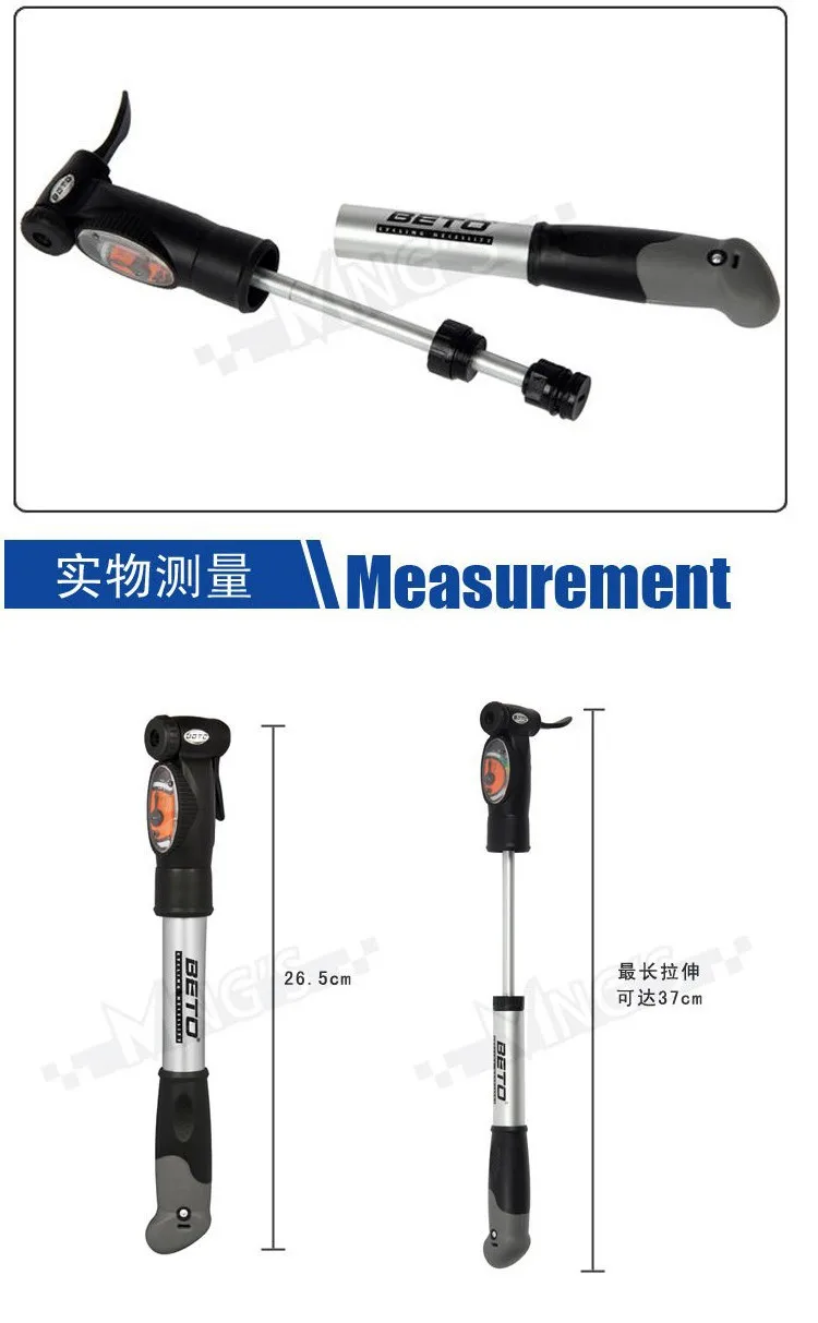 Taiwan BETO authentic-CMP008 насос высокого давления велосипедный насос портативный велосипед общий США и Франция