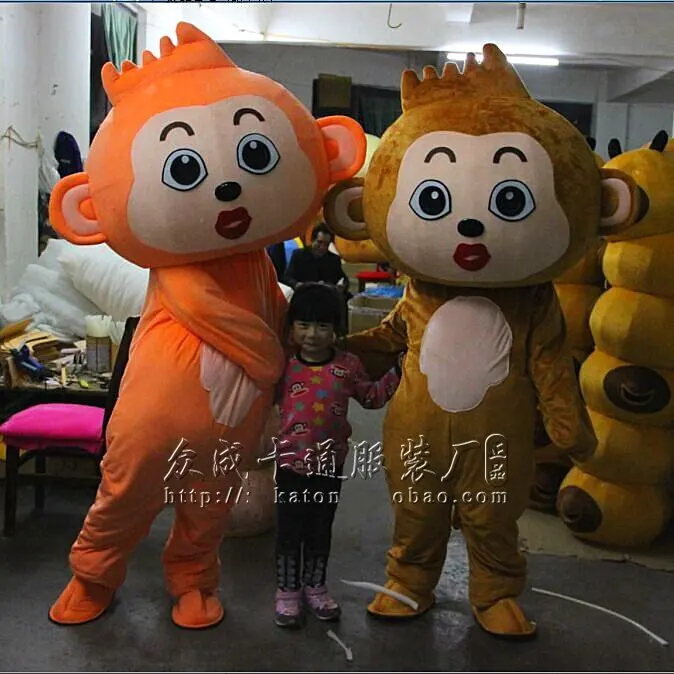 Озорная оранжевая и коричневая искусственная картинка Mascotte с мультяшным