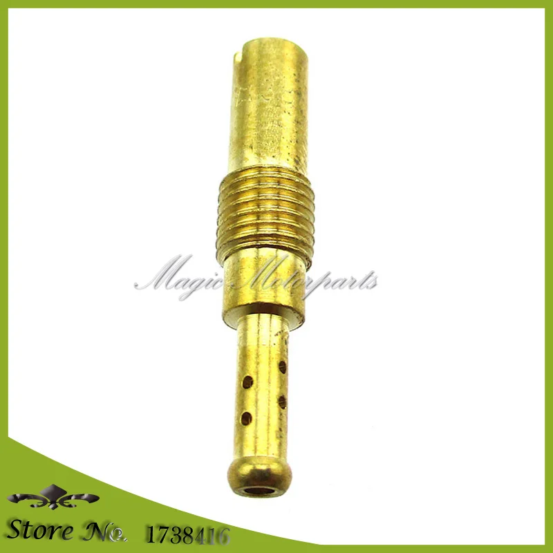 MXA0872