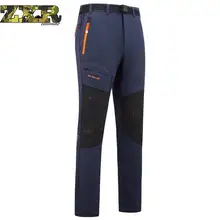 Мужские и женские быстросохнущие брюки для спорта, мужские охотничьи брюки для альпинизма, быстросохнущие водонепроницаемые ветрозащитные брюки