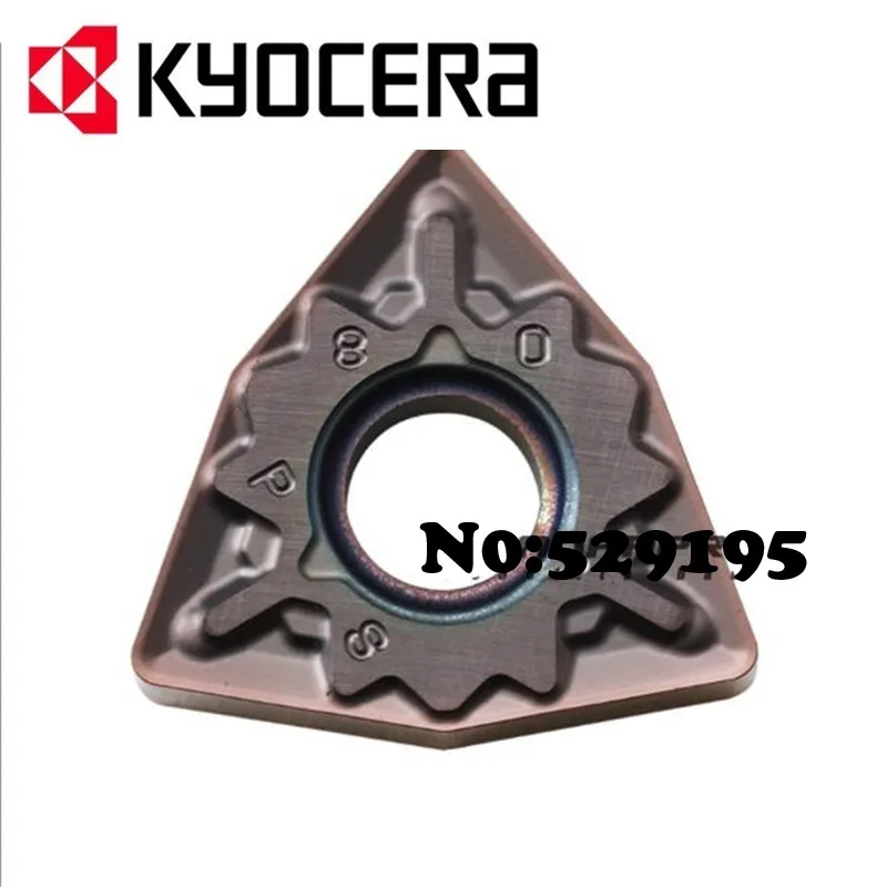 Buy WNMG080404 PS PR1125/WNMG080408 PS PR1125