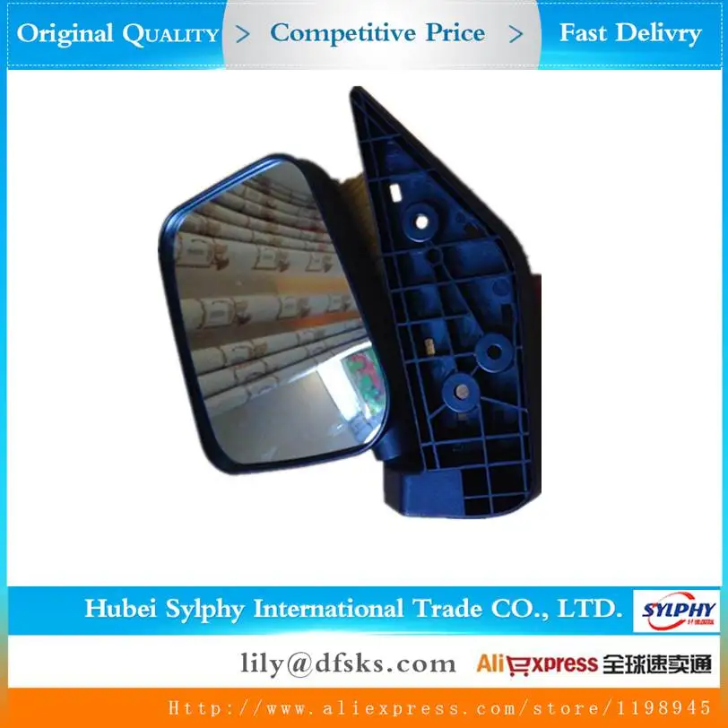 

Car Door Side Mirror Rear View Mirror for DFSK DFM Dongfeng Sokon Mini Bus Van Cargo Truck, Left Hand Side
