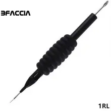 Bfaccia 1 шт. алюминиевая тату машина из нержавеющей стали синяя труба для пистолетов трубка татуировки аксессуары ручки поставки одноразовые