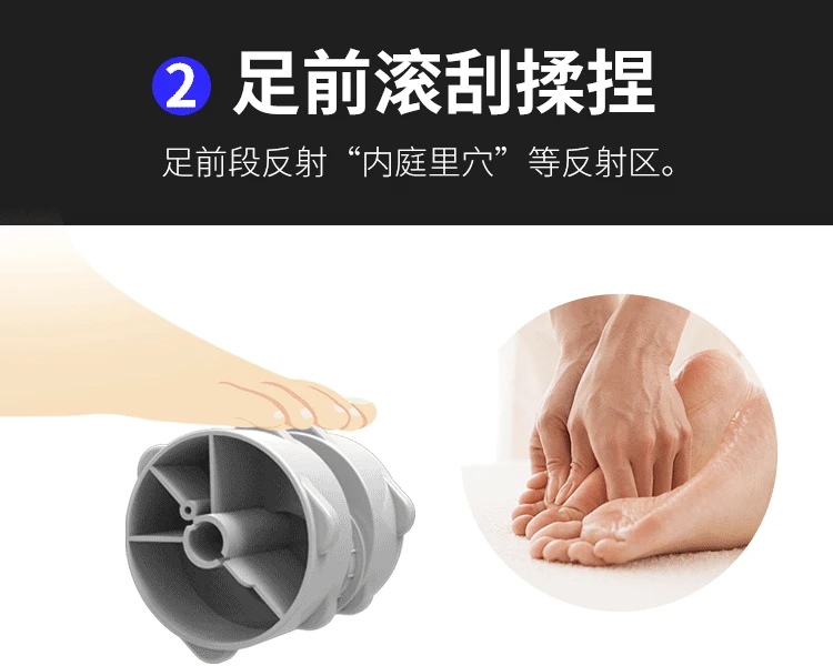 Anion pedicure Foot Massage Machine foot therapy massager acupoint instrument automatic electric kneading massage feet gua sha