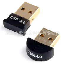 Dhl ИЛИ ems 100 шт. Mini USB Bluetooth адаптер в 4,0 Двойной режим Беспроводной Dongle КСО 4,0 для Win10 win8/7 XP 25