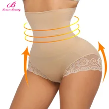 Женское утягивающее белье с высокой талией, Утягивающие трусы с завышенной талией, тонкие трусики, подчеркивающие ягодицы бесшовный обтягивающий Утягивающее нижнее белье