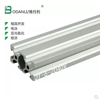 

2040 aluminum extrusion profile european standard length 420mm aluminum profile workbench 1pcs
