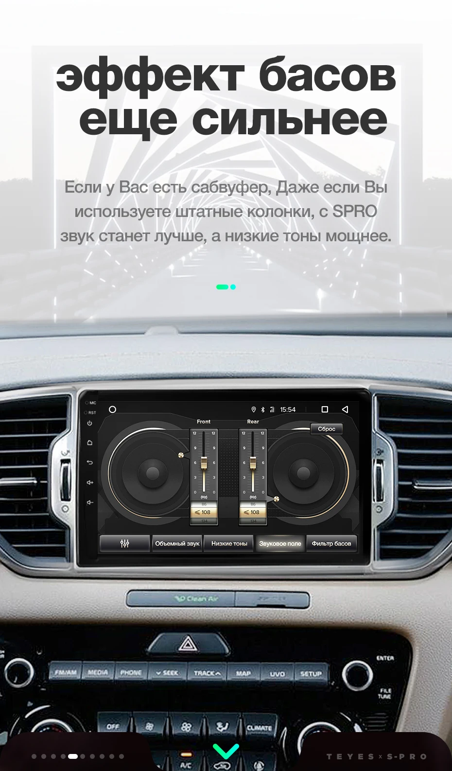 TEYES SPRO Штатное Головное устройство For KIA Sportage QL 3 4 GPS Android 8.1 aвтомагнитола магнитола автомагнитолы Андроид для Киа Спортейдж аксессуары штатная магнитола автомобильная мультимедиа