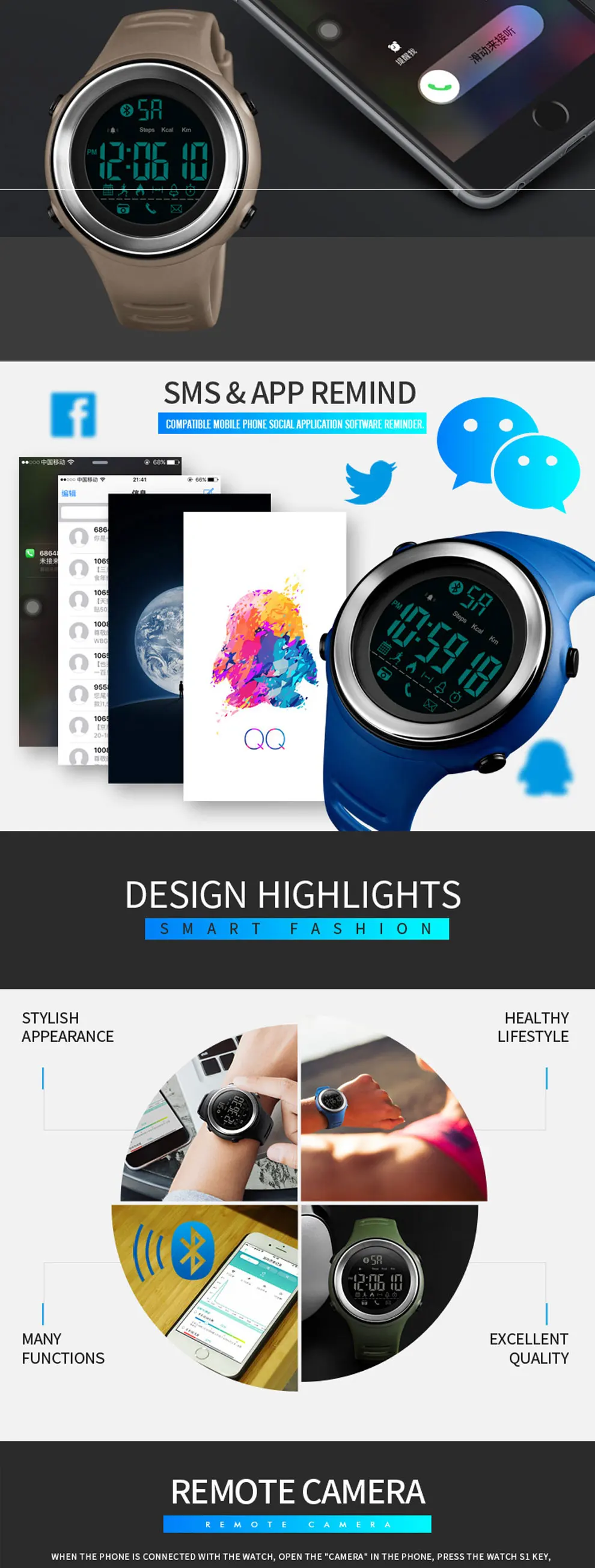 smart watches (4)