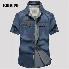 ROHOPO джинсовая рубашка Летняя мужская Ретро стиль Модные мужские летние джинсовые рубашки нагрудные карманы US Solider военные Карманы Мужская рубашка
