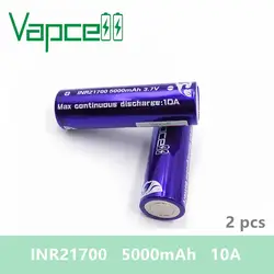 2 шт. VAPCELL INR21700 5000 мАч 10A INR 21700 литиевых батарея высокое мощность Электрический инструмент Электронный дым E-CIG IMR vs keeppower