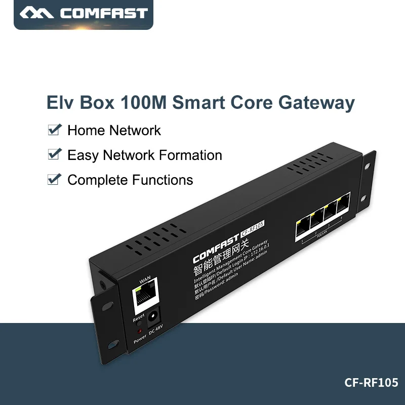 

650Mhz smart Core Gateway COMFAST CF-RF105 gateway controller QCA9531 wifi project manager with 4*LAN 10/100Mbps LAN port