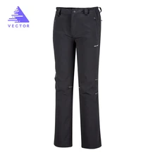 Векторные мужские быстросохнущие брюки для отдыха на природе, походные брюки, мужские брюки для альпинизма, рыбалки, горных прогулок, 50001