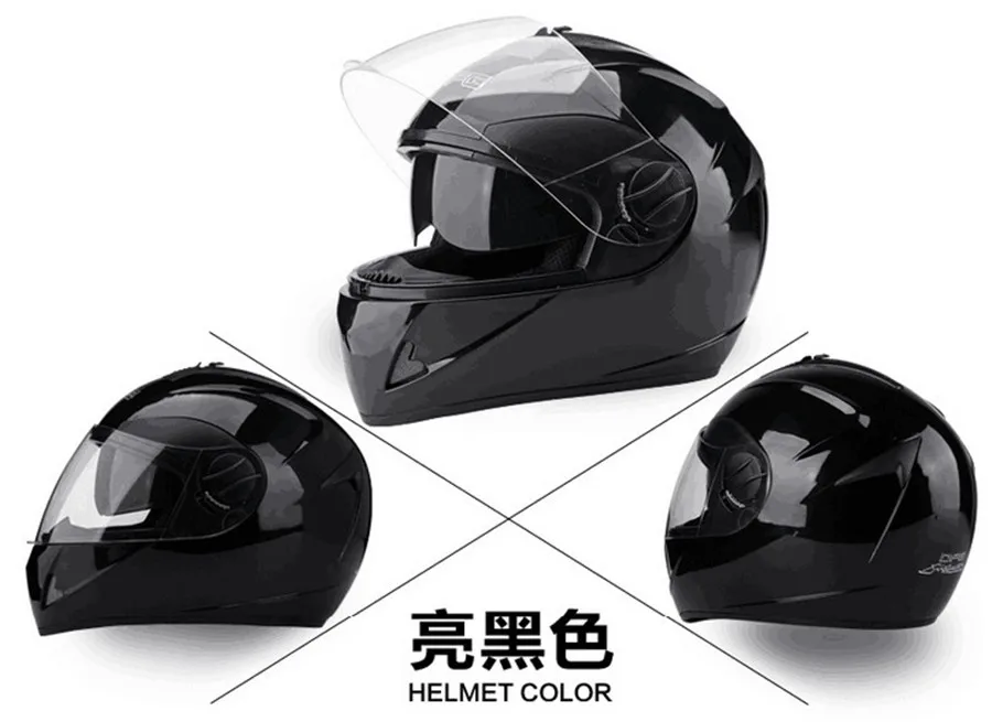 QQ20170902114708_