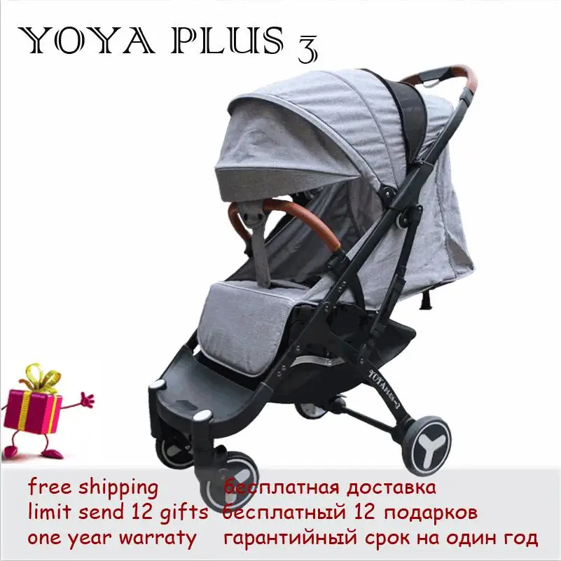 

YOYAPLUS 3 2019 yoya plus stroller,free delivery & 12 gifts,lower factory price for first sales,newest design of yoya plus 2019