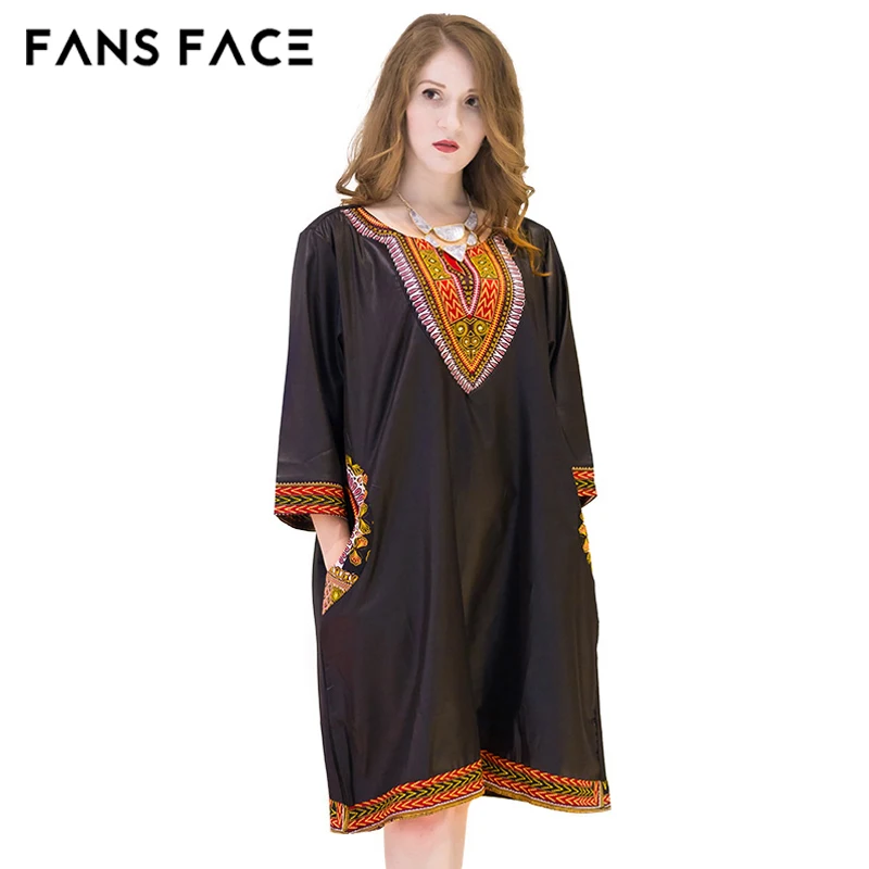 Cheap online clothing south africa SassyChic offers online shopping for women, from dresses to sleepwear, accessories, lingerie and more. Click for SassyChic’s online women’s clothing boutique.