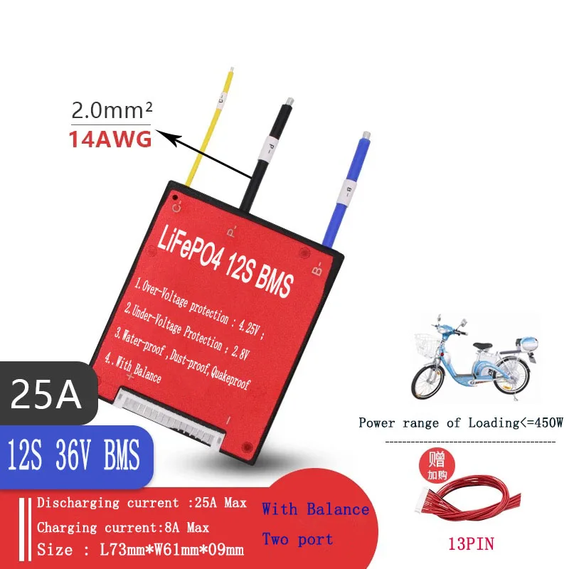 

12S 36V 25A 35A 45A 60A 80A BMS PCM with balance of 32650 LiFePO4 battery pack