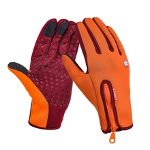 Anti-slip Motorcycle Bike Gloves Warm Mountain Road Cycling Gloves Touch Screen Anti-shock Full Finger Bicycle Gloves