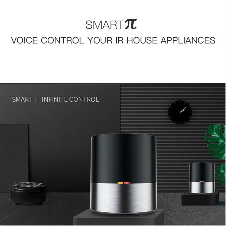  New Geeklink Smart Home WIFI+IR+4G Universal Intelligent Remote Controller For iOS Android Compatib - 32958748327