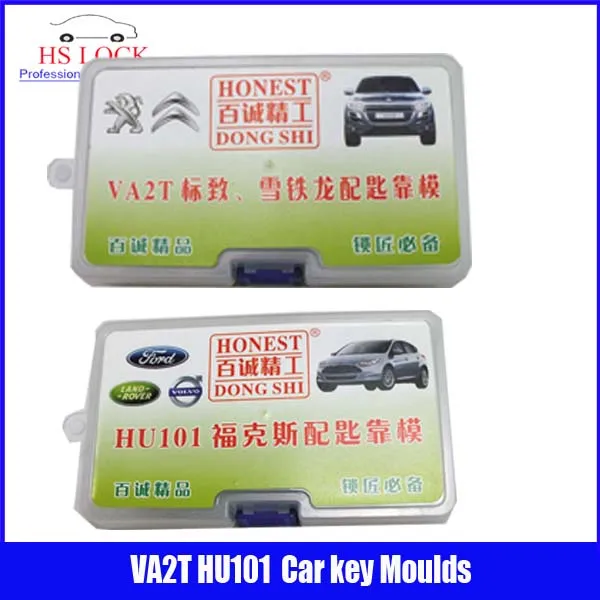 HU101 & VA2T car key moulds for key moulding Car Key Profile Modeling locksmith tools