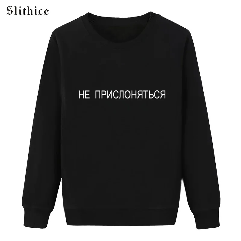 he