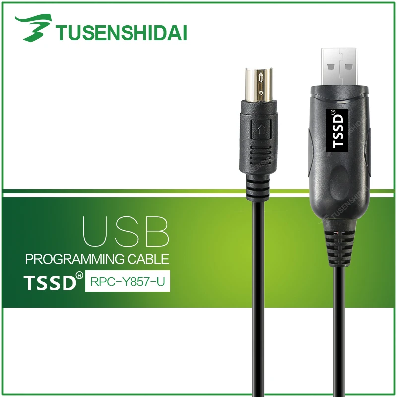 USB программный кабель для FT-100/100D/817/817ND/857/857D/897D/1700