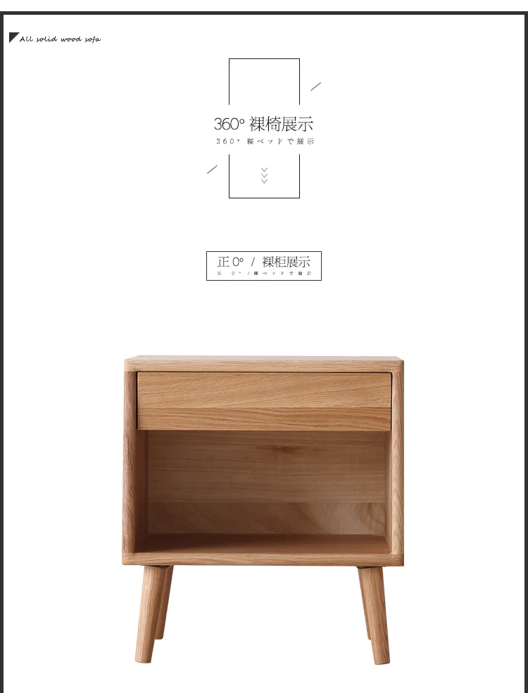  Low bedside cabinet_12.jpg