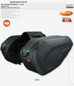 

Komine SA-212 Saddle bag motorcycle Luggage bag tail bag pack basket Motorcycle Motor Bag