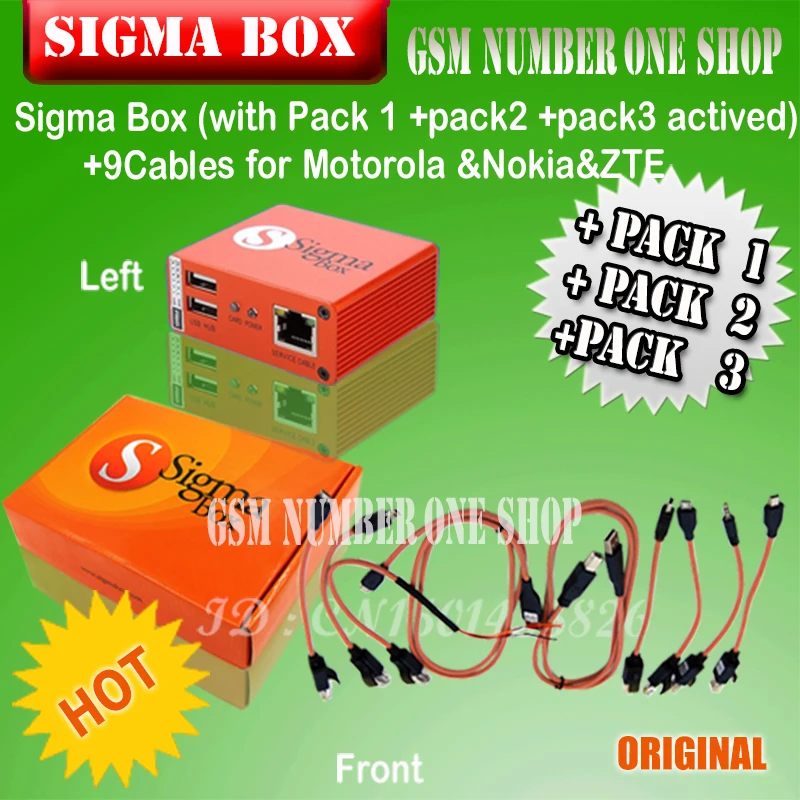 Sigma Box +pack 1+pack2+pack3+9cable-GSM Number One Shop-3