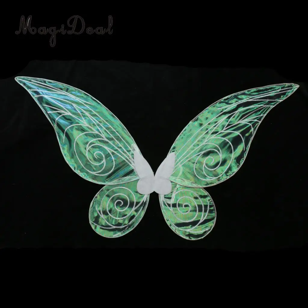Set of 2pcs Shiny Changing Butterfly Angel Fairy Wing Party Fancy Dress